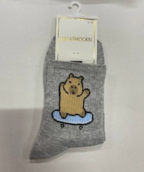 �����, 1 ����