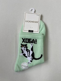 �����, 1 ����