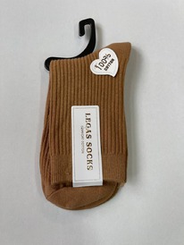 �����, 1 ����