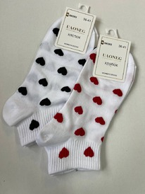 �����, 1 ����