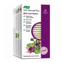 ������ ��� ��� �/�������� 1,5 N20 �/���