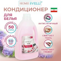 AVANDFAR Svelli       ()