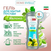 AVANDFAR Svelli      ()