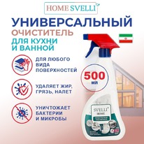 AVANDFAR Svelli   /   ()