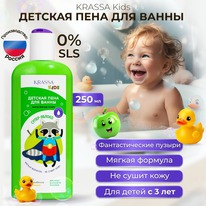 BIOKON Krassa Kids       3+