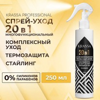 BIOKON Krassa Professional �����-���� ������������������� ������ �/����� 20�1