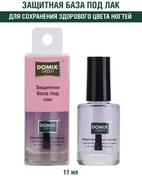 DOMIX Green       