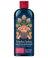 FITOCOSMETIC ����������� ������� ������� ���������� � ����� �������� �������