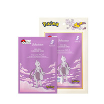 JMSOLUTION ����� 3 ����� � ���������� (�����) CERAMIDE MASK