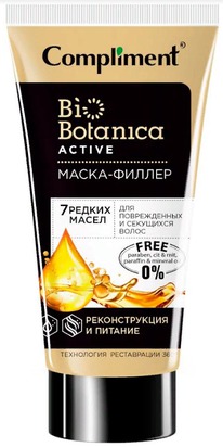 COMPLIMENT Biobotanica active 7 ������ ����� �����-������ �/��������� �����