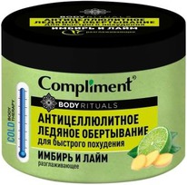 COMPLIMENT Body Rituals    -