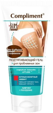 COMPLIMENT Slim  . /   