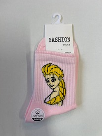 �����, 1 ����