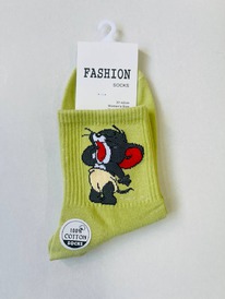 �����, 1 ����