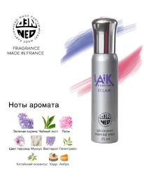 NEO PARFUM Laik ���-����� ��������������� Eclair / ������ ��������� ������