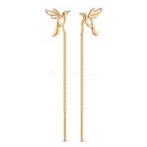 -      925  7-617200