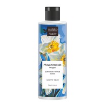 MI&KO ����������� ���� Happy skin Narcissus �/������ �������, ���� ������ ����