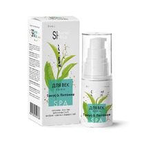 ��� ����� Planet SPA Altai ���� �/���������� ��������� ���� ��� ����� & �������