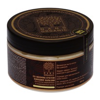 NANO ORGANIC ��������-������� �/����� ���������� � ����������� �����