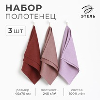   /  100%  245/2 4070(3) - /