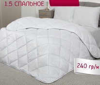 COMFORT STYLE   1,5 +  50*70  