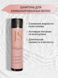 JURASSIC SPA ������� ��� ��������������� �����