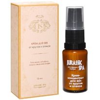 JURASSIC SPA ����-���������� ��� ��� �� ������ � ������