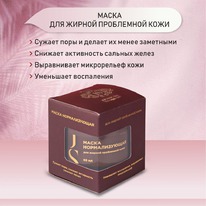 JURASSIC SPA ����� ������������� ��� ������ ���������� ����