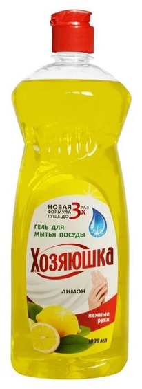 RENAISSANCE COSMETIC        - 