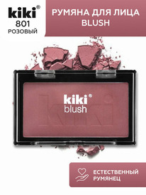    KIKI BLUSH 801