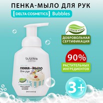 DELTA COSMETIC Bubbles -    