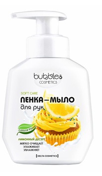 DELTA COSMETIC Bubbles -    