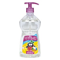 RMX Kids Smile        ()