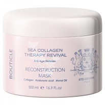      / Bouticle Reconstruction Mask, 5