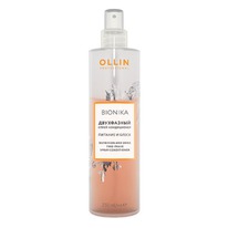 OLLIN BIONIKA  - 