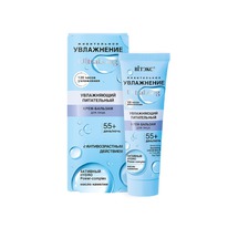 ������ UltraLong ����� 55+ ����-������� �/���� ����������� �����. ����-����, 40�