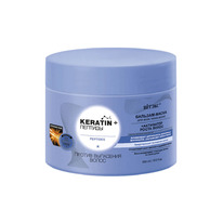  KERATIN &  - . , 300 (2578)