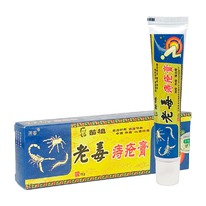 Chi huan Gao (��� ���� ���). ���� �� ��������