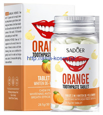 ������ ����� Sadoer � ����������� ��������� � �� ������ ��������� (11412)