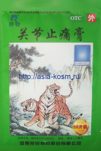 �������������� �������� �� ����� � �������� � ������ ������� ������� ���