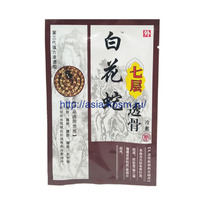 �������� � ���� ����. 1 ��.