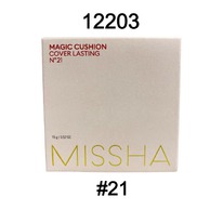 MISSHA Magic Cushion Cover Lasting #23 ����������� ������� ��������� �����