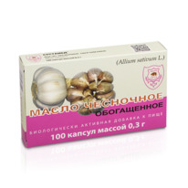 ����� ��������� 100 ����. �� 0,3 ��