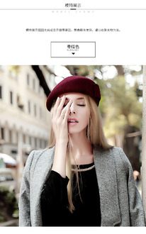 �����, ������, ����� � ������������, ����������� �������