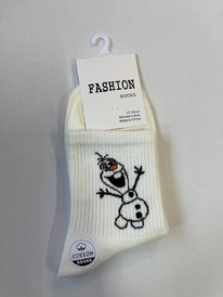 �����, 1 ����