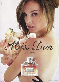 380 � ������ �����������: Miss Dior Le Parfum (Dior)