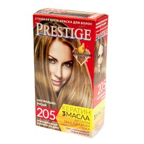 PRESTIGE vip's  / 205   (.50,.50,15,