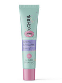 School Girl -    03 #instalips   14+