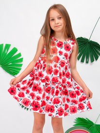 Bonito kids    BK1159P