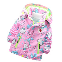 �������� ������ �������� �� �����, � ������������, �� 90 �� 130 ��. ���������